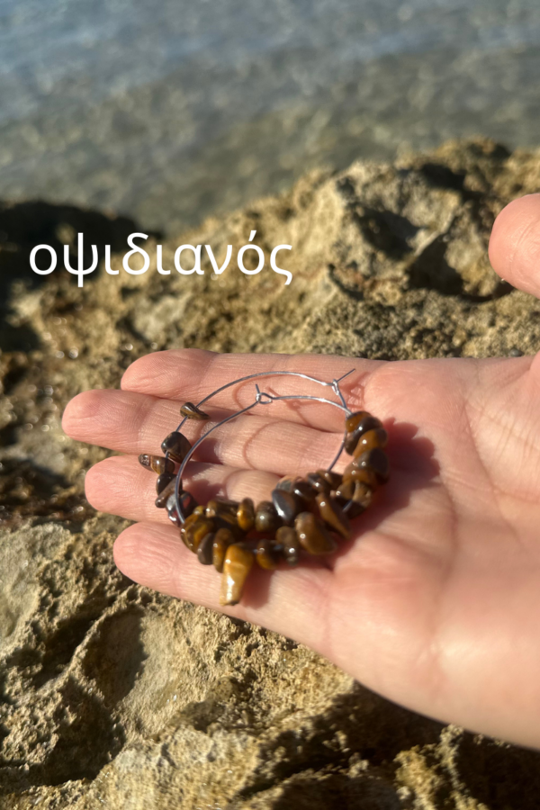 Σκουλαρίκια Boho με Ημιπολύτιμους Λίθους